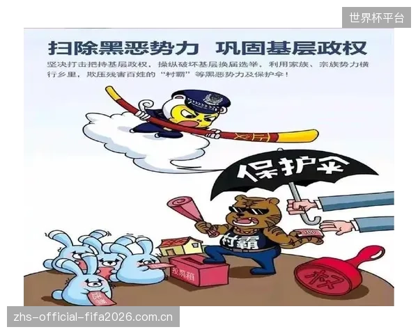 针对服务器位于海外的盗播网站，由于各国司法管辖和执法标准不一，使得跨国维权的法律成本极高且效果甚微